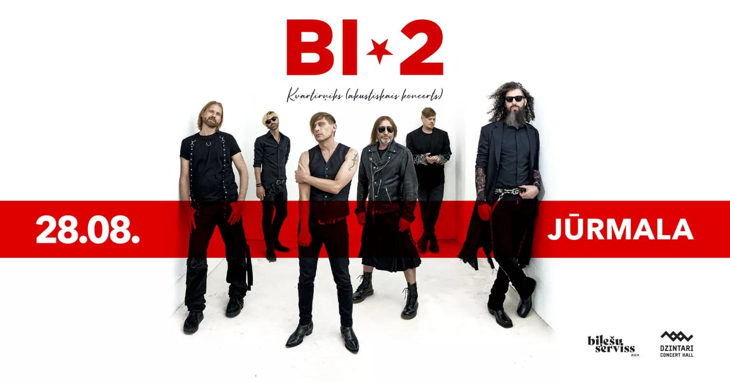 Aizvērt Bi-2 Kvartirņiks (akustiskais koncerts)