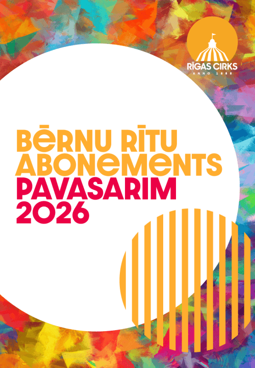 BĒRNU RĪTU ABONEMENTS PAVASARIS 2026