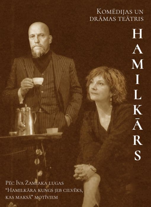 Hamilkārs