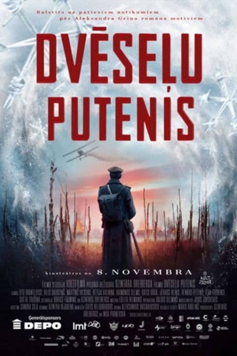 Dvēseļu putenis (12+)