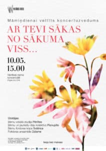 Ar Tevi sākas no sākuma viss…
