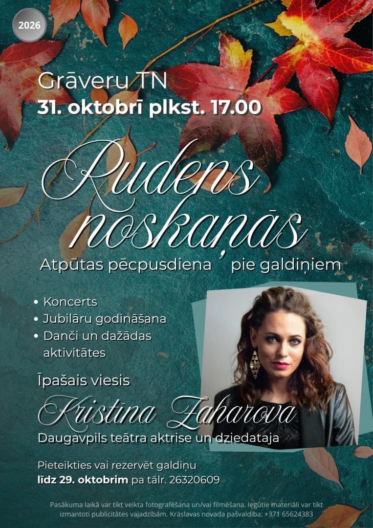 Atpūtas pēcpusdiena "Rudens noskaņās"