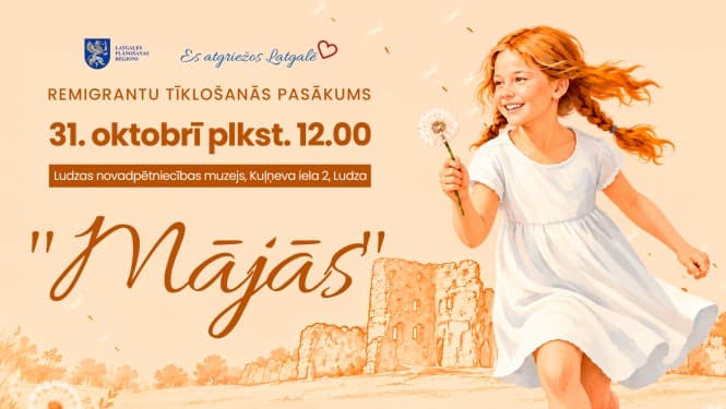 Remigrantu tīklošanās pasākums "Mājās"