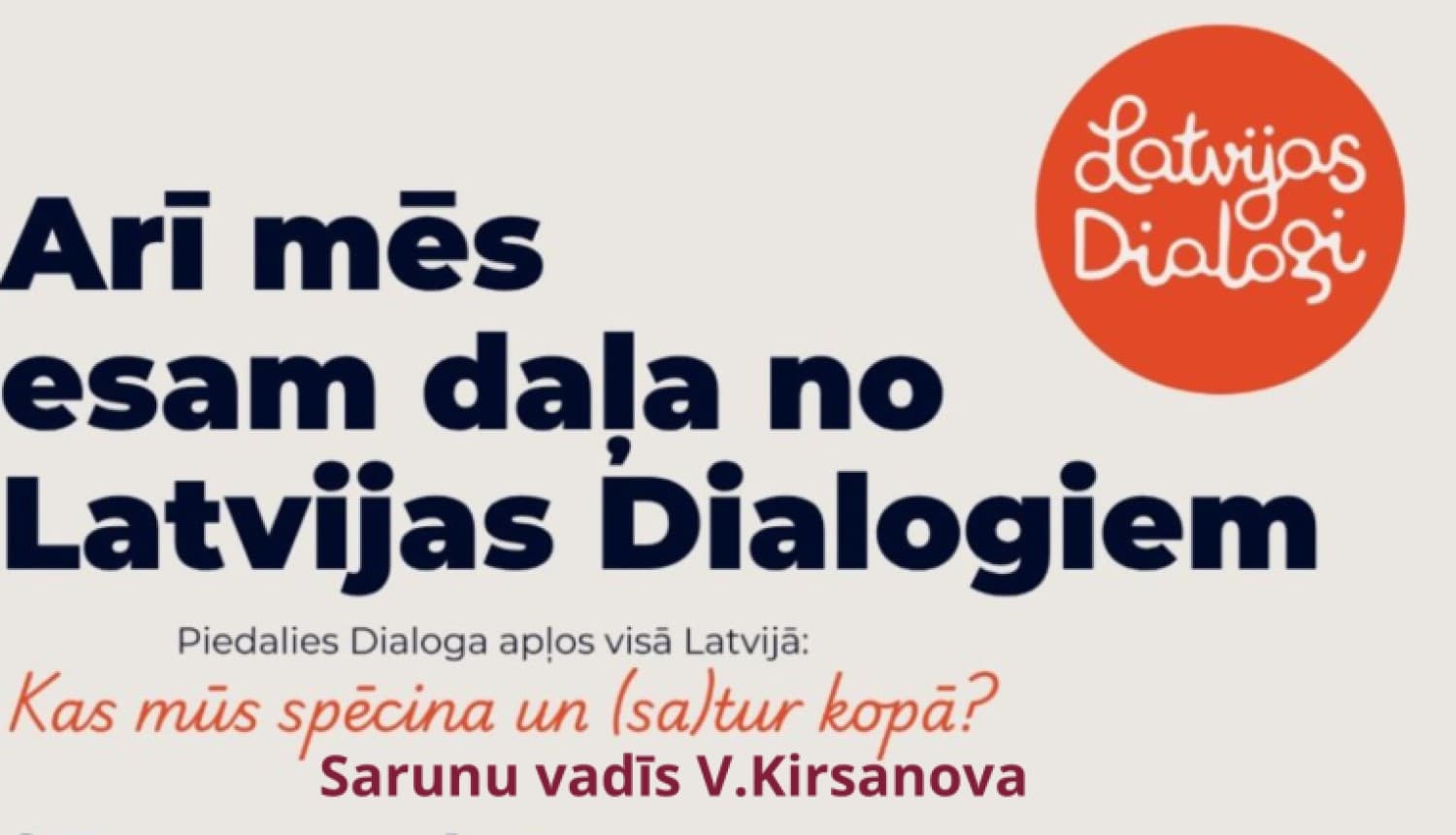 Latvijas Dialogi