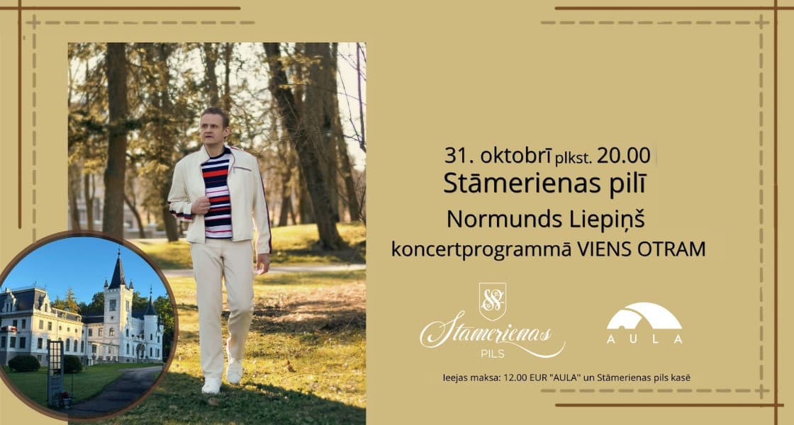 Normunda Liepiņa koncertprogramma "Viens otram"