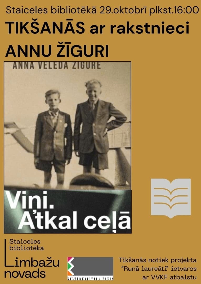 Tikšanās ar Annu Žīguri