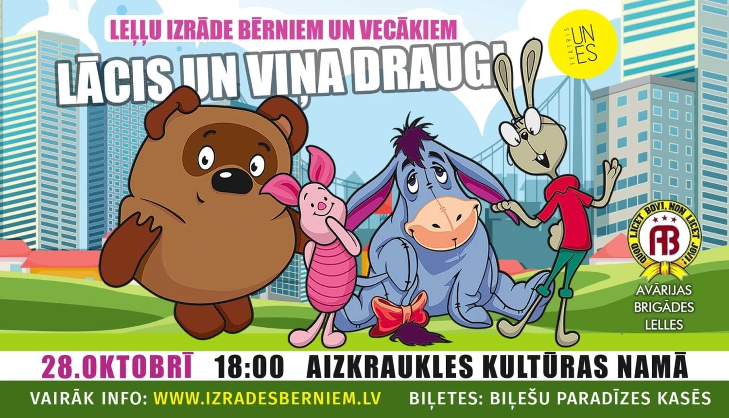 LĀCIS UN VIŅA DRAUGI leļļu izrāde bērniem un vecākiem