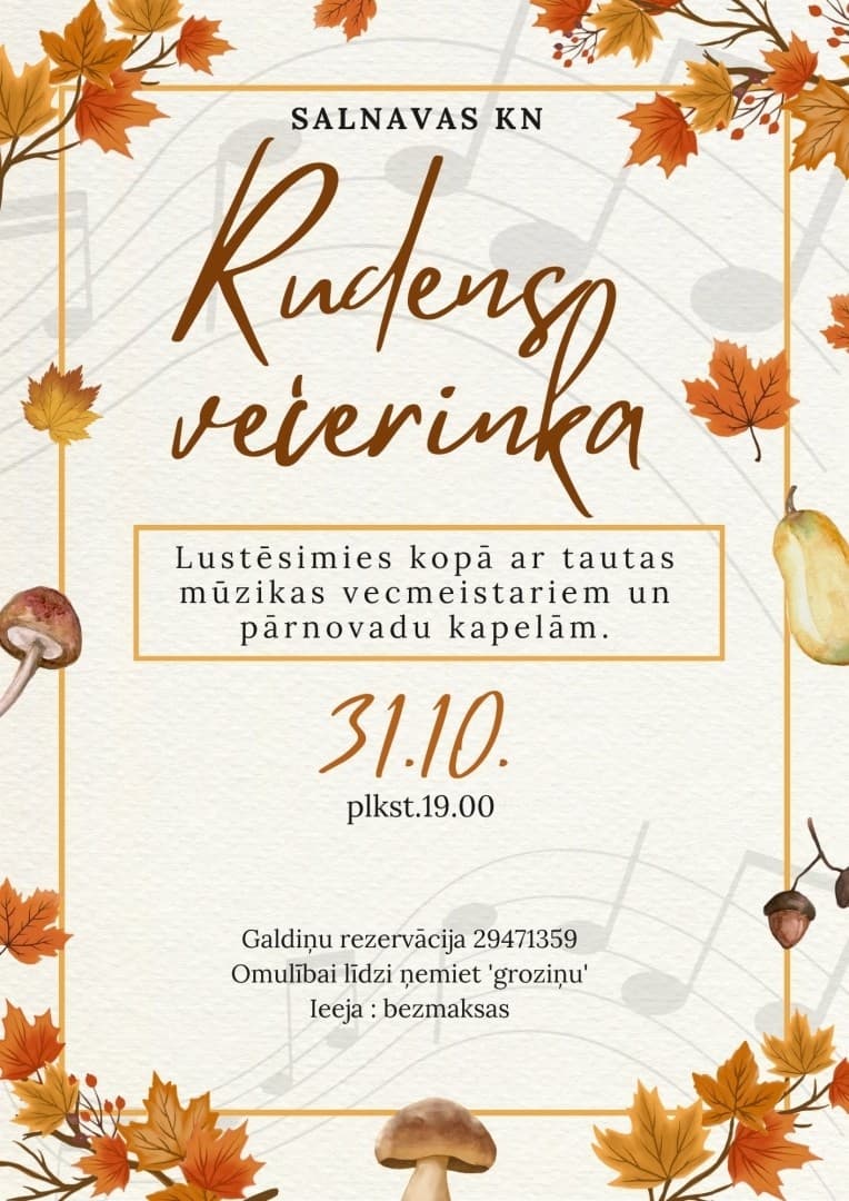 Rudens večerinka