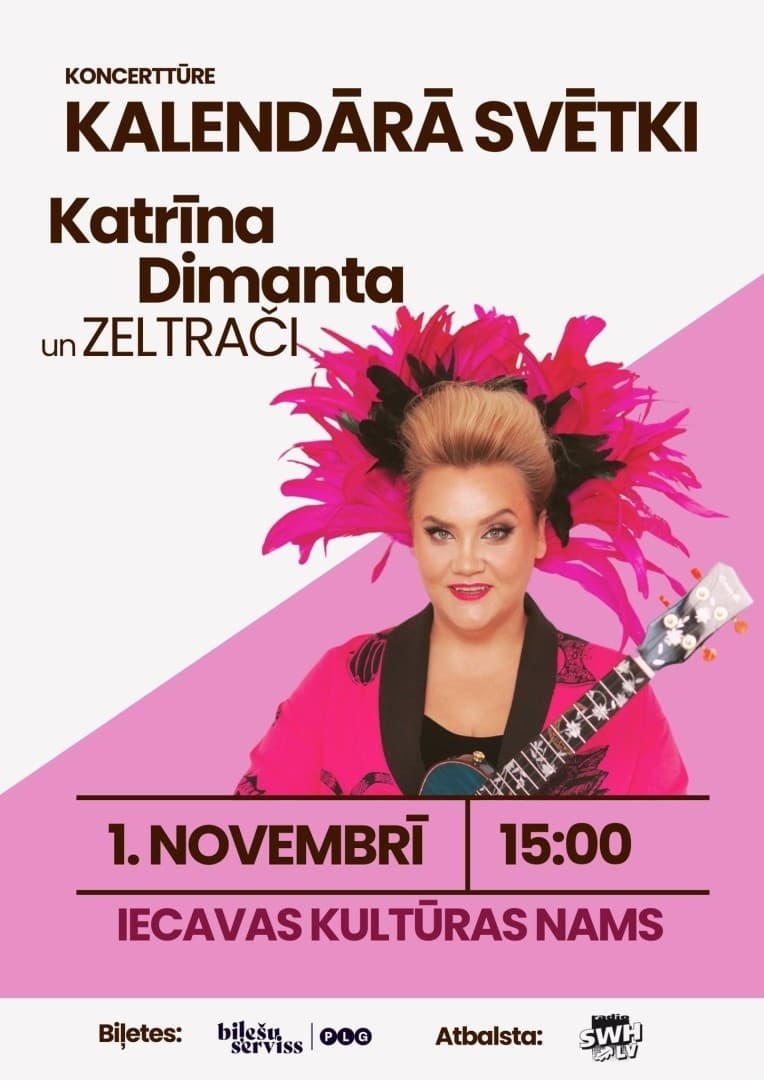 Katrīnas Dimantas & Zeltraču koncerts “Kalendārā svētki”