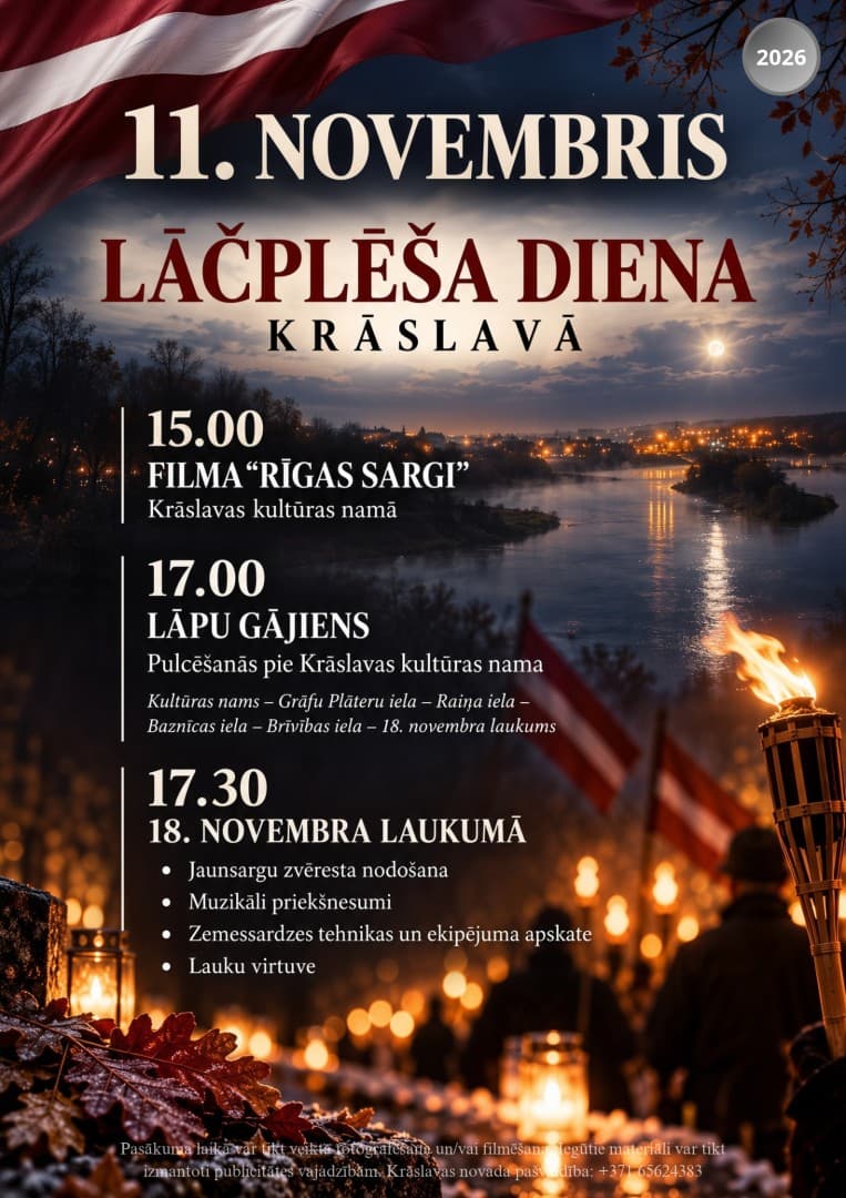 Lāčplēša diena Krāslavā