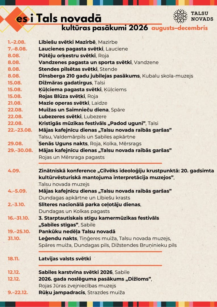 Leģendu nakts Tiņģeres muižā. Koncerts “Jo gaisma tik liela”, gaismas laternu darbnīca, ekskursija pa muižu