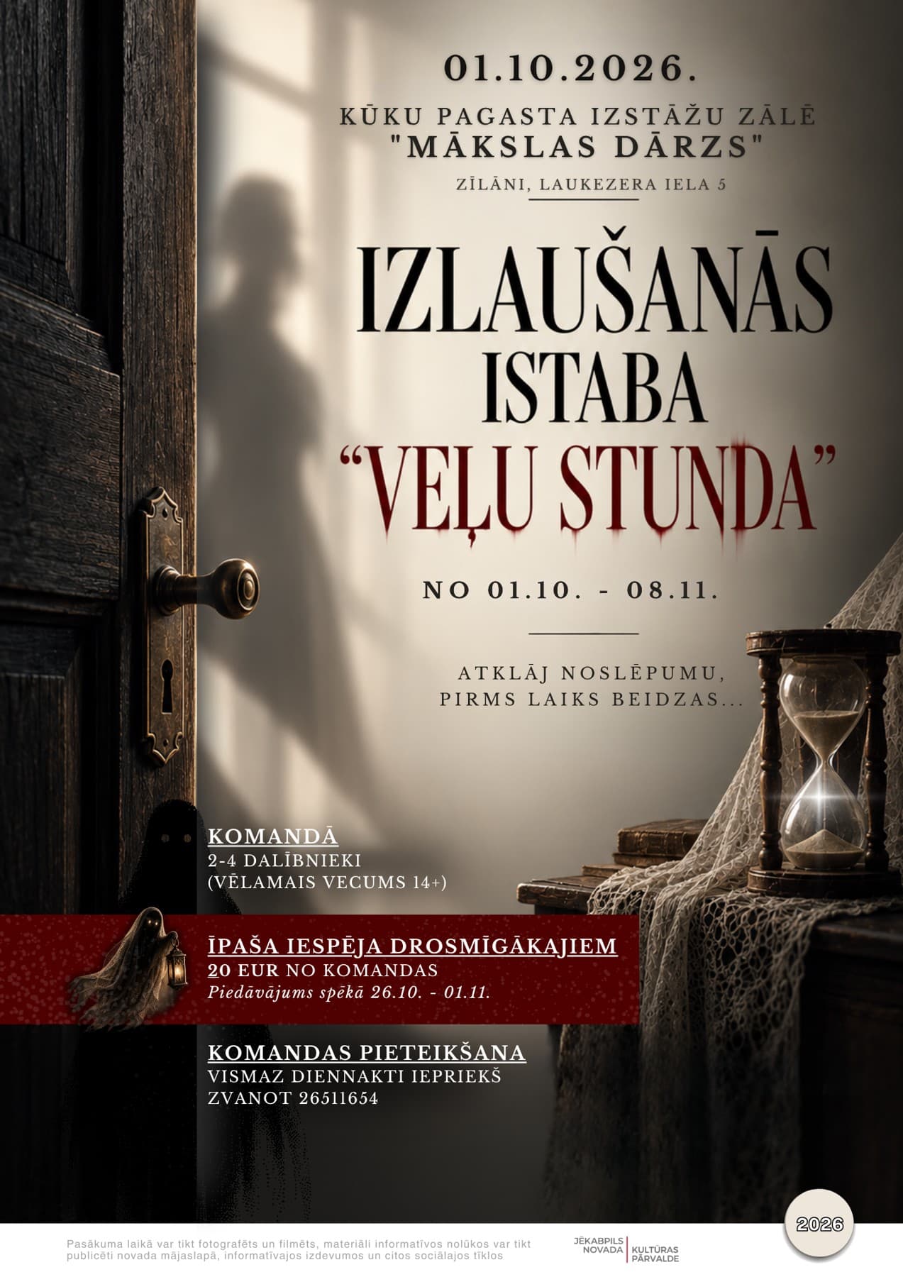 Izlaušanās istaba ”Veļu stunda”