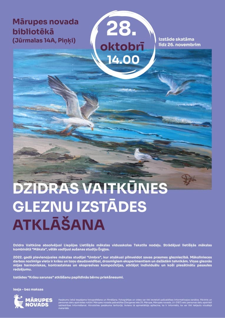 Dzidras Vaitkūnes gleznu izstādes “Krāsu sarunas” atklāšana