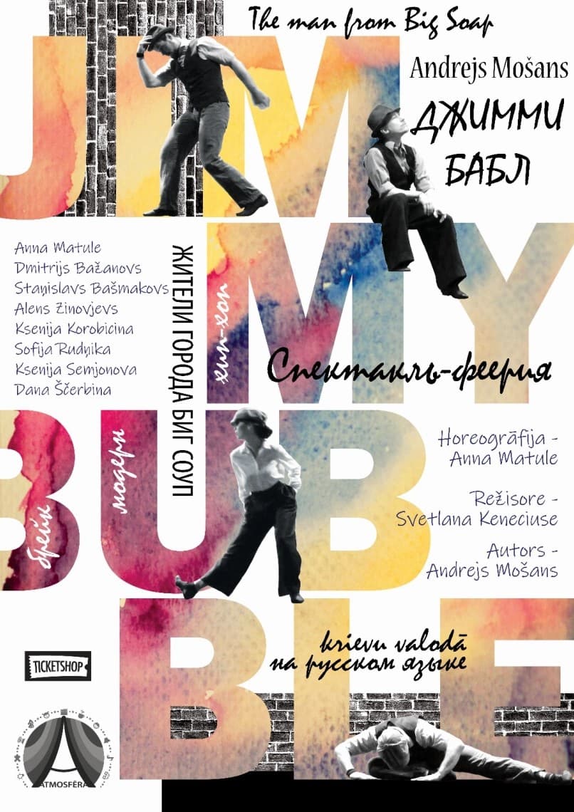DŽIMIJS BABLS — CILVĒKS NO BIG SOUPA