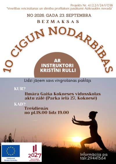 Cigun nodarbība