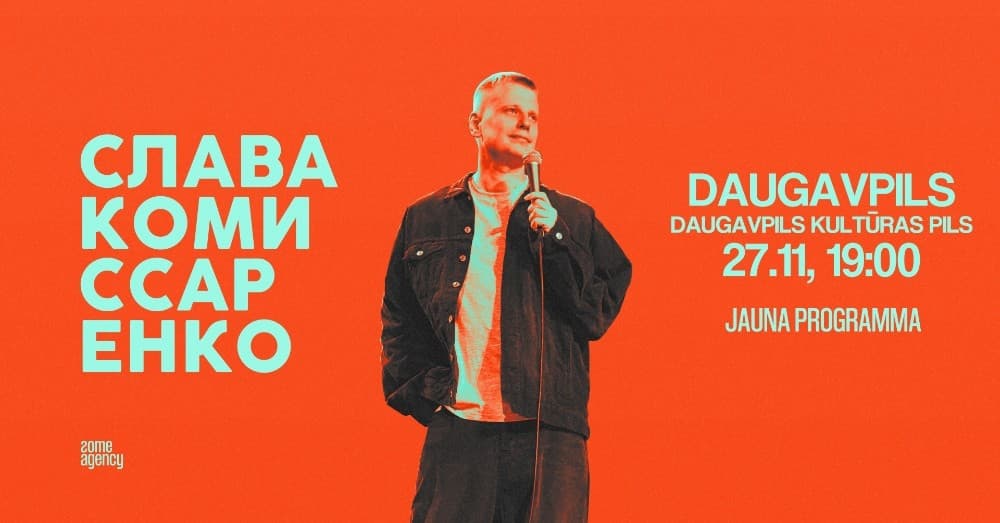 Slava Komissarenko | Daugavpils - Jauna programma