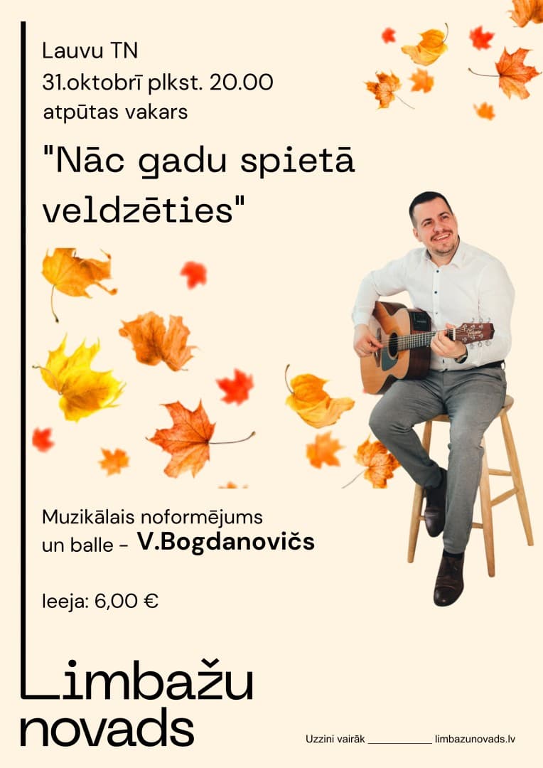 Atpūtas vakars “Nāc gadu spietā veldzēties”