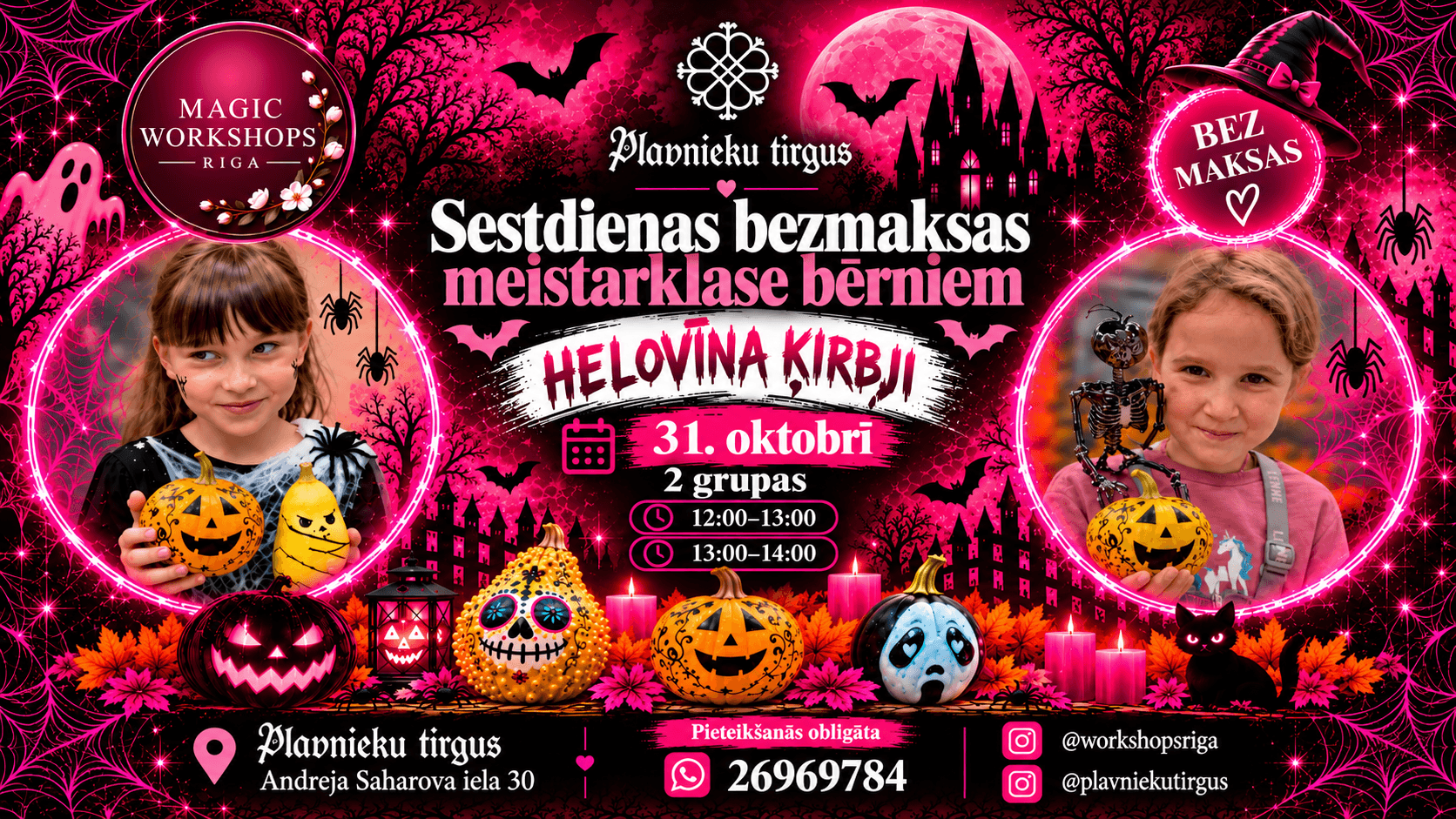 🎃 Helovīna ķirbji | Bezmaksas meistarklase bērniem | Pļavnieku tirgus