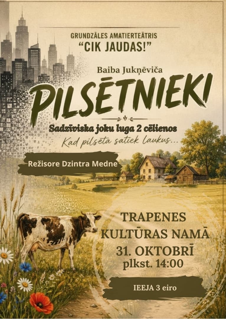 Trapenē Joku luga "Pilsētnieki"